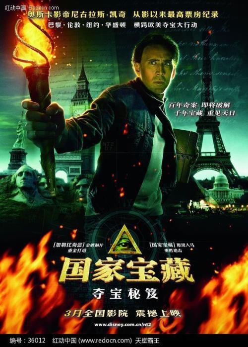 中国银行时点存款证明利息是多少